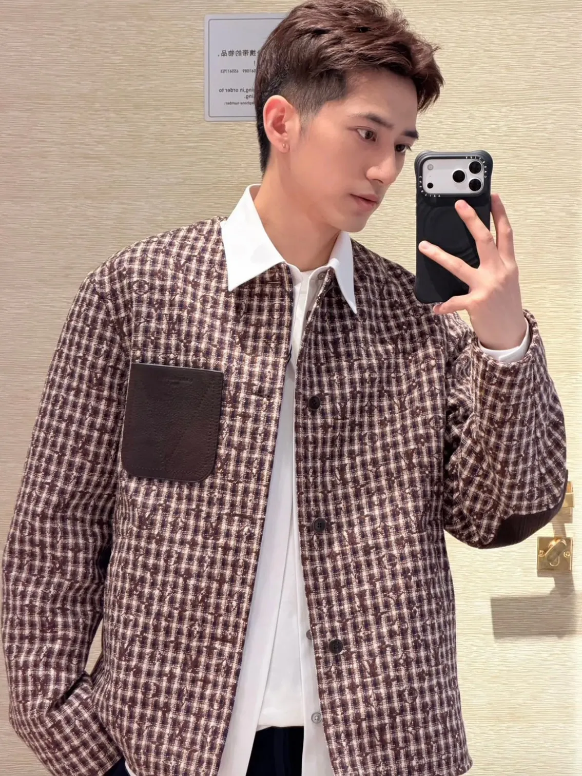 Louis Vuitton/ CHIC